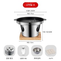 가정용 화로구이 바베큐 그릴 개인 꼬치구이기계 화롯대 불판 가정용 석쇠 1인용, A