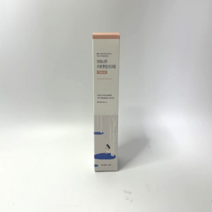 라운드랩 자작나무 수분 톤업 선크림 50ml