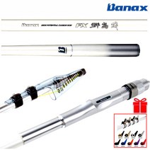 바낙스 21 신제품 출시FX군도기 SX군도기 후속모델 바다 갯바위 양어장 낚시대 1.0-500, 신제품FX 3.0-530 (바늘걸이1개입)