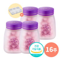 조여정 콜라겐 라이필 더마 콜라겐 비오틴 프랑스산 3000% 173달톤 초저분자 어린 콜라겐 펩타이드 피부 보습 피부 건강 도움 식약청 식약처 인증 홈쇼핑 + 휴대용 알약 케이스, 16주 본품4병 ＋ 사은품, 4개