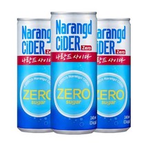 동아 나랑드사이다 제로 245ml 캔 1박스(30개) 대용량 업소용 노슈가, 30캔