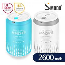 에스모도 USB 캔 무선가습기/차량용 휴대용 미니, 블루, 본상품선택