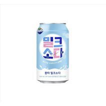 코카콜라음료 환타밀크소다, 345ml, 2개