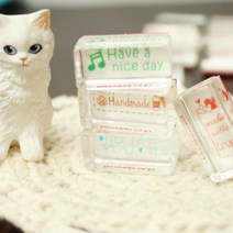 퍼니맨크리스탈스탬프Ver2 (Daily시리즈)/정스탬프 메세지스탬프 다이어리꾸미기 크리스탈도장, 210.내꺼