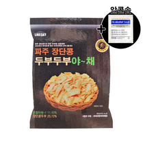 파주장단콩 두부두부야채 + 알콜솜 1매, 4개, 80g
