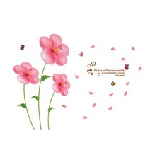 욜론 인테리어 포인트 데코 스티커 플라워, 히비스커스