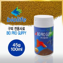 바이오프로 구피 45g 100ml, 수량