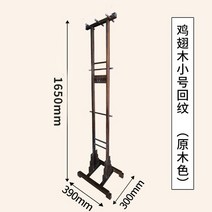 발코니 벽 의류 보관 랙 거실 행어 코너 북유럽 코트 럭셔리 가구, 18.39 30 165cm