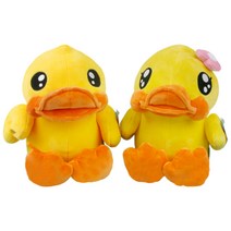 기프트앤돌 비덕 버피 오리 봉제인형 25cm