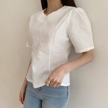 [리엘라]퍼러민 플레어라인 퍼프 블라우스