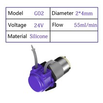 연동 펌프 12v 미니 워터 펌프 음소거 자체 프라이밍 펌프 순환 소형 펌프 24v 소형 수냉식 물 흡입 펌프, g2-24v, 노란색