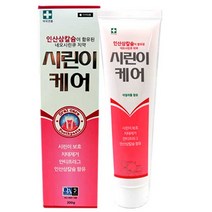 네오메디칼 시린이케어치약 200g