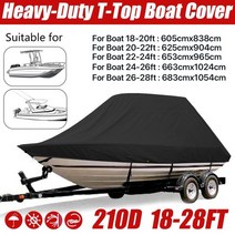 점보 크루저 보트 커버 18-28ft 210D 헤비 듀티 Oceansouth 해양 방수 자외선 차단 물고기 스키 선체 계류 커버 153531, 20-22피트