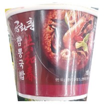 CJ 공화춘 짬뽕국밥 햇반컵밥 193g x 6개, 공화춘짬뽕국밥x6개