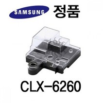 정품드럼 정품잉크 삼성프린터 폐토너통 컬러 삼성정, 상세페이지 참조, 상세페이지 참조