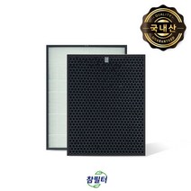 [참필터] AWP-1095R필터 위닉스 공기청정기 호환 프리미엄/300, 상세 설명 참조