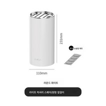 Z3JC 주방 물빠짐 선반 수납 선반 칼걸이, Z3JC 칼걸이(원형화이트)