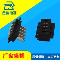 전기자전거 전동차 리튬건전지 전화 교환대 30A 대전류 플러그 콘센트 자전거배터리 연결 x4개 2269745226