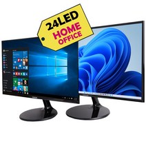 중고 모니터 대기업 삼성 LG 사무용 업무용 가정용 게임용 CCTV용 24인치 랜덤발송, 24인치 모니터(기본)