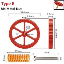 atv부품 4륜바이크부품 메가 4 세트 m3m4 나사 너트 히트 베드 레벨링 스프링 노브 diy 부품 3d 프린터 인쇄 플랫폼 나사 보정 액세서리, 4세트, e m4 알루미늄 합금