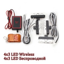 라이트 램프 호환 4x3 Led 무선 원격 구급차 경찰 조명 12V FSO 스트로브 경고 자동차 플래시 스트로보 스코프 액세서리, [01] wireless 4x3 LED, [04] All Blue, 1개