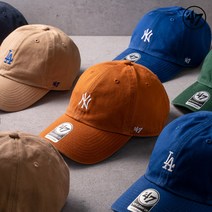 47브랜드 MLB 베이스러너 클린업 볼캡, LA블랙