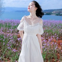 다낭 여행 태국 몰디브 동남아 패션 괌 코디 원피스 보라카이 트위드 여름 태교 커플 사이판 하와이 휴양지