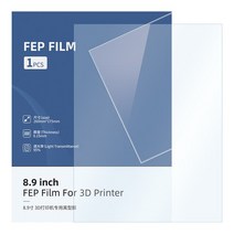 3D프린터 입문용 교육용 호환 무선 ANYCUBIC-FEP 필름 Photon Mono X 6K M3 Plus X2 용, 03 1 pcs