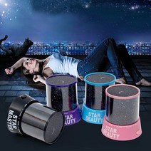 달과 별이빛나는 별자리등 무드등 전등 인테리어등 블로우등, 색상:블루