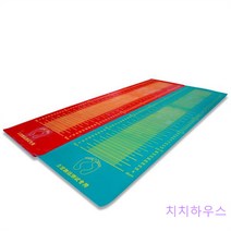 제자리멀리뛰기 매트 제멀 줄자 보조 쿠션 판 체고 체대 입시 시험 Zuhty 증정, C그린
