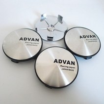 자동차 엠블럼 4pcs 68mm ADVAN 레이싱 휠 센터 캡 허브 자동차 링 엠 블 럼 로고 림 커버 스티커 액세서리, 01 A