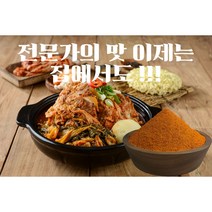 빅본푸드 감자탕 해장국 뼈찜 양념 분말스프 감자탕 전문점 양념, 1kg, 1개