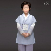 금동이한복 AM165 남회어깨주름 아동 남아 한복