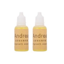 안드레아 모발 성장 오일 에센스 농축기 세럼 탈모 제품 100% 천연 식물 추출물 액체 20ml, 02 2pcs
