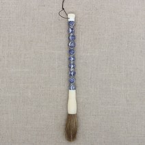 문방사우 필방 바림 붓 용, 파란색과 흰색 2