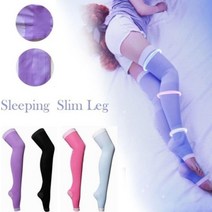다리 체형교정 키커지는법 숨은찾기압축 송아지 슬리밍 스트레치 양말 풋 케어 도구, 하늘색