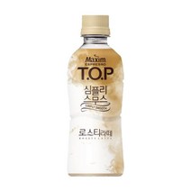 티오피 심플리스무스 로스티 라떼 360ml x 40페트, 동서-심플리로스티라떼360㎖(20