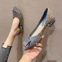 성수동수제화 고급여성수제화 명품 구두 발편한 펌프스 빅사이즈 215 220 255 260