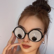 [피앤비유니티]엽기안경모음(응가 집중눈 블록픽셀안경 등), 집중 눈