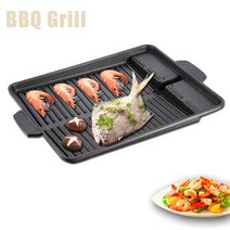 양꼬치 기계 고기굽는 닭고치 생선구이기 korean bbq 그릴 팬 non-stick, 검은색