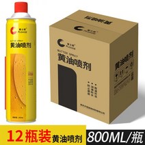 고열 중장비 특수 구리스 내열 고하중 크레인, 14 800ml 내열 버터 12병