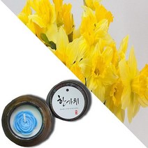 늘향 늘향 상쾌함이 기분좋게하는 수선화향 항아리캔들 (2737177), 1호 파랑