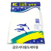 초극세사 다용도 세무 융 드라잉 타올 광택용 타월