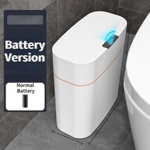 Smart Trash Can Bathroom Toilet Automatic Sensor Garbage Bin with Lid Household Kitchen Narrow Gap W, 04 Battery White_02 16L