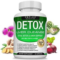 Detox Cleanse Liver Support ampamp 리페어 포뮬러 - 간 클렌저 내추럴 5일 해독 소화 시스템 지원 플러시 톡신 요로 밀크 시슬 추출물 25 허브 60, [01] 하나