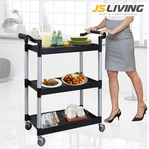 JS리빙 식당 서빙 접이식 핸드 카트 손수레 대형 구르마 대차 밀차 바퀴 운반 장바구니 핸드카 끌차 무소음 이동식 캠핑 용품, 1개