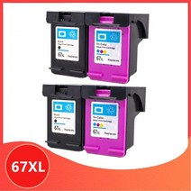 67xl 잉크 카트리지 교체 hp67 hp 67 xl Deskjet 2723 2752 1225 6020 6052 6055 6420 6452 4152 4140 4155 프린터, 2팩 bk 2팩 컬러