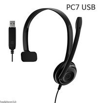 에포스 EPOS PC7 USB 모노 헤드셋