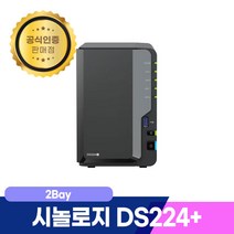 시놀로지 DS224+ 2베이 NAS 하드미포함