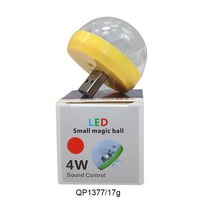 USB 미니 레이저 조명 음악 무대 쇼 클럽 디스코 DJ 프로젝터 사운드 제어 크리스탈 매직 볼 효과, 노란색 몸